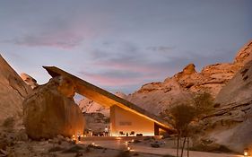 Desert Rock